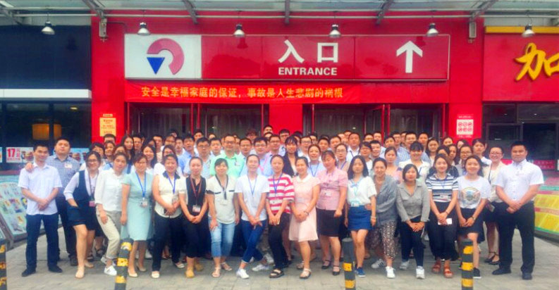 “中秋樣板4.0 打造標(biāo)準(zhǔn)鑄輝煌” —人人樂(lè)華北區(qū)中秋樣板間學(xué)習(xí)