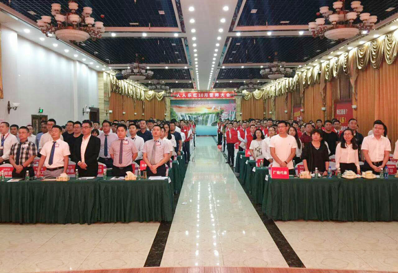 “誠信 創(chuàng)新 共贏” 西北狼十月火紅開戰(zhàn)！