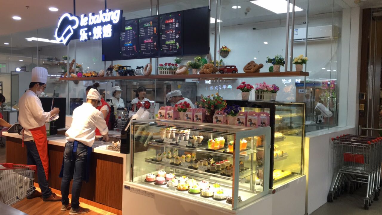 10全食美，Le Super西安小寨店盛大開(kāi)業(yè)，環(huán)球購(gòu)物一處即達(dá)……