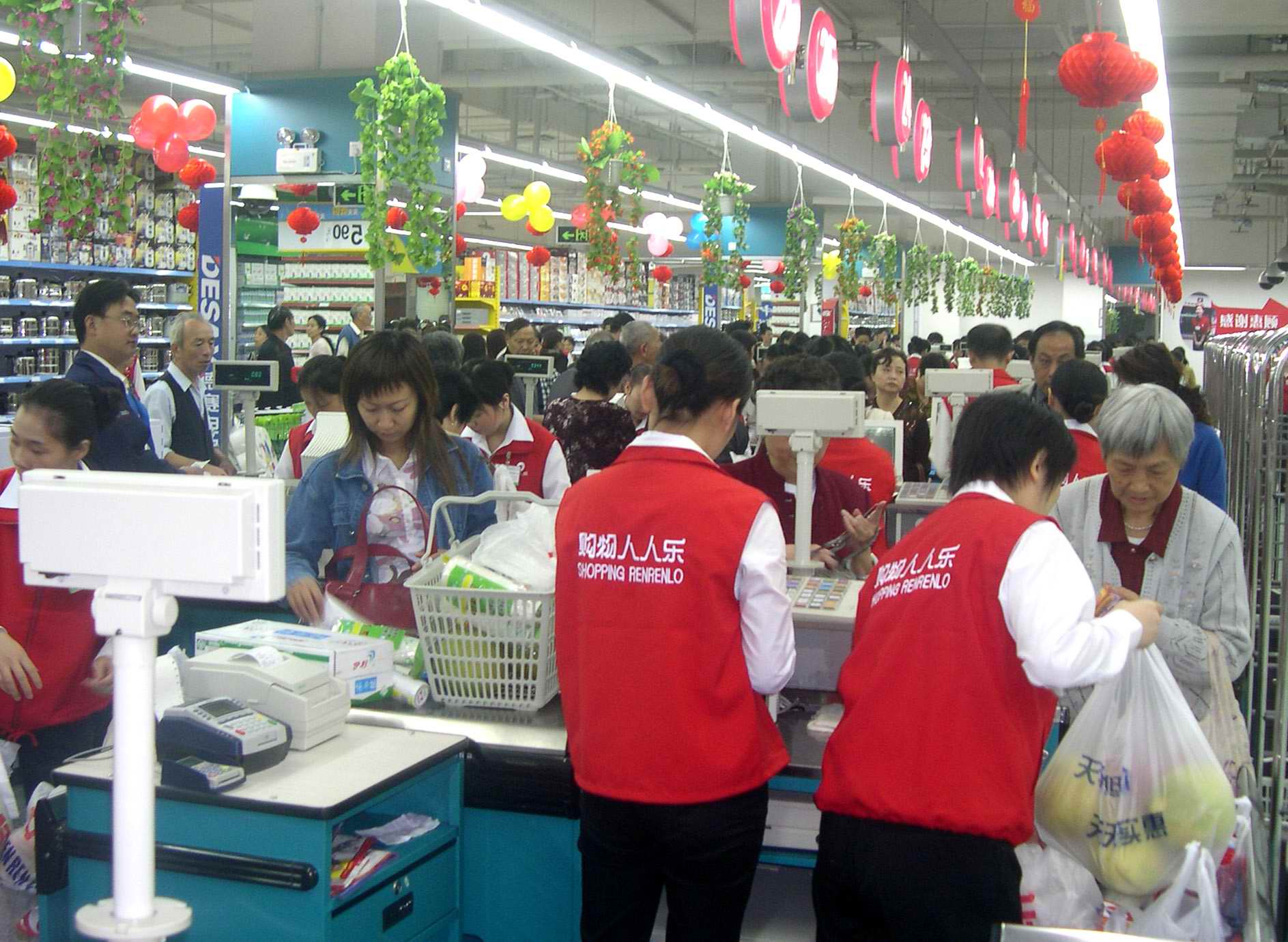  湖南省郴州市市長瞿海視察郴州店