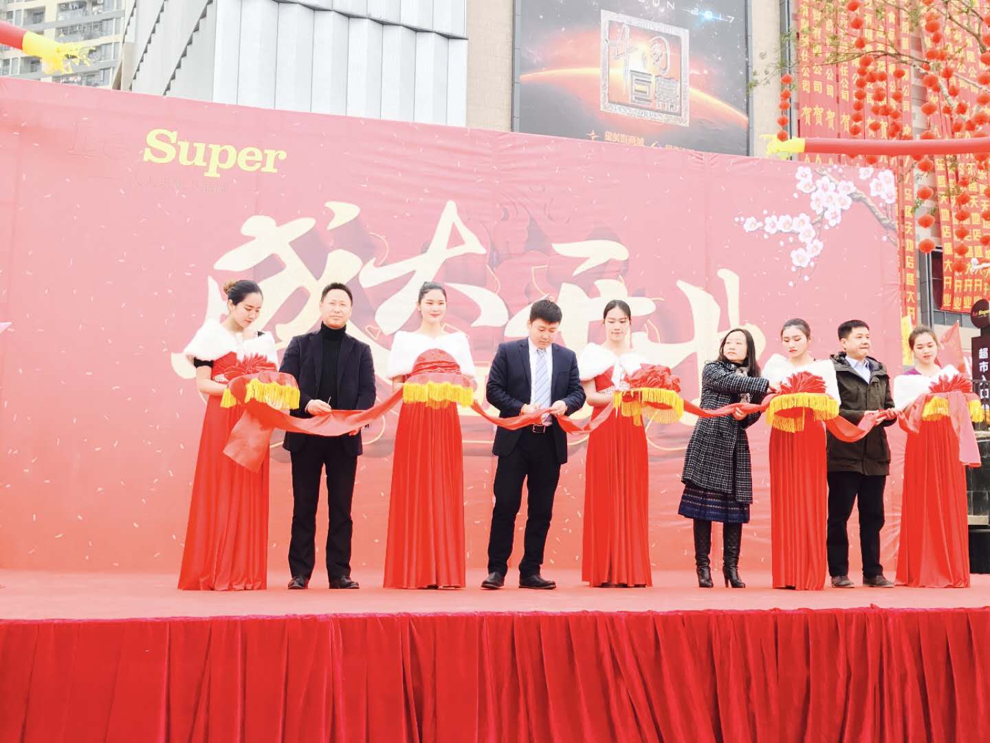 人人樂南寧首家Le Super盛天領(lǐng)域店盛大開業(yè)啦！