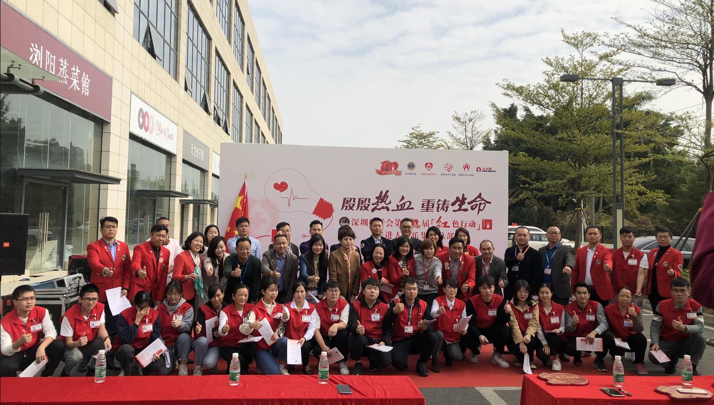 情暖寒冬｜ 人人樂無償獻血活動圓滿結(jié)束！