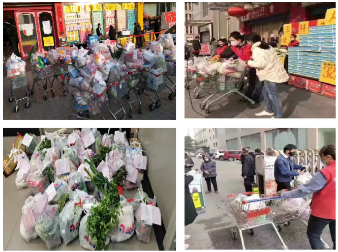 抗疫情，保供應(yīng)，人人樂在行動！