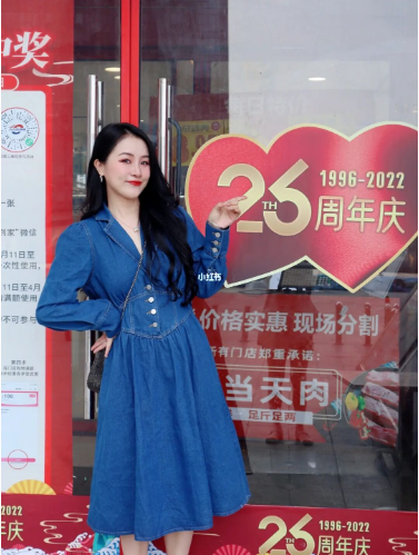 助力人人樂26周年慶！小紅書網(wǎng)紅達人來探店！